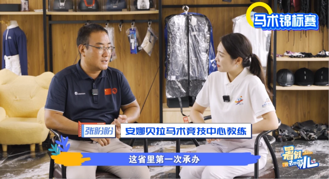 职业篮球教练如何制定有效的赛制训练计划?_1